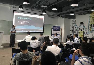 2017 InnoBay国际创新创业大赛复赛深圳赛区路演成功举办!