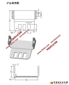 卡板冲压工艺及模具设计 含CAD零件图装配图